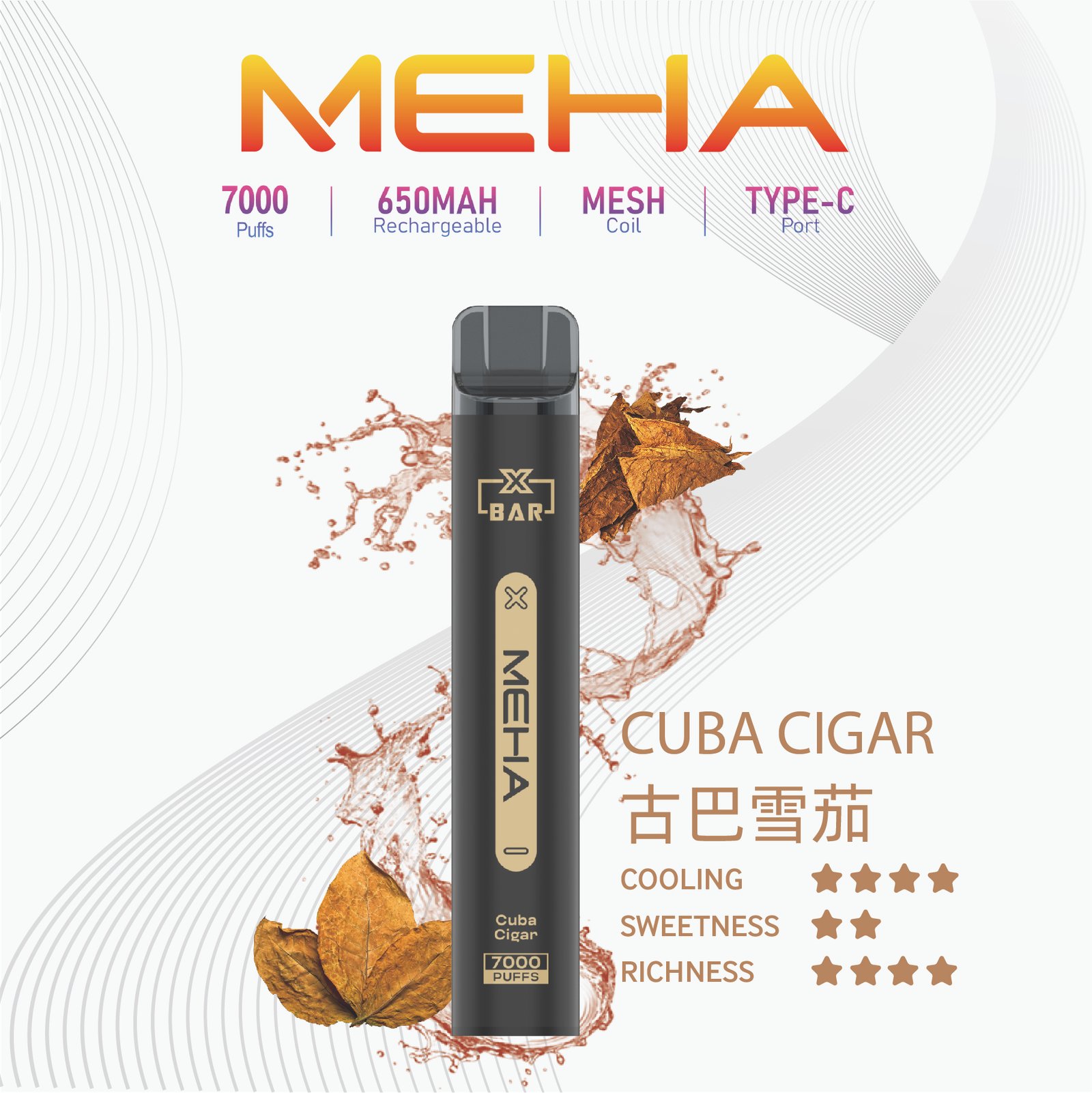 MEHA-XBAR小黑條7000口拋棄式-1.jpg - BA-TECH 台灣官方授權電子煙專賣