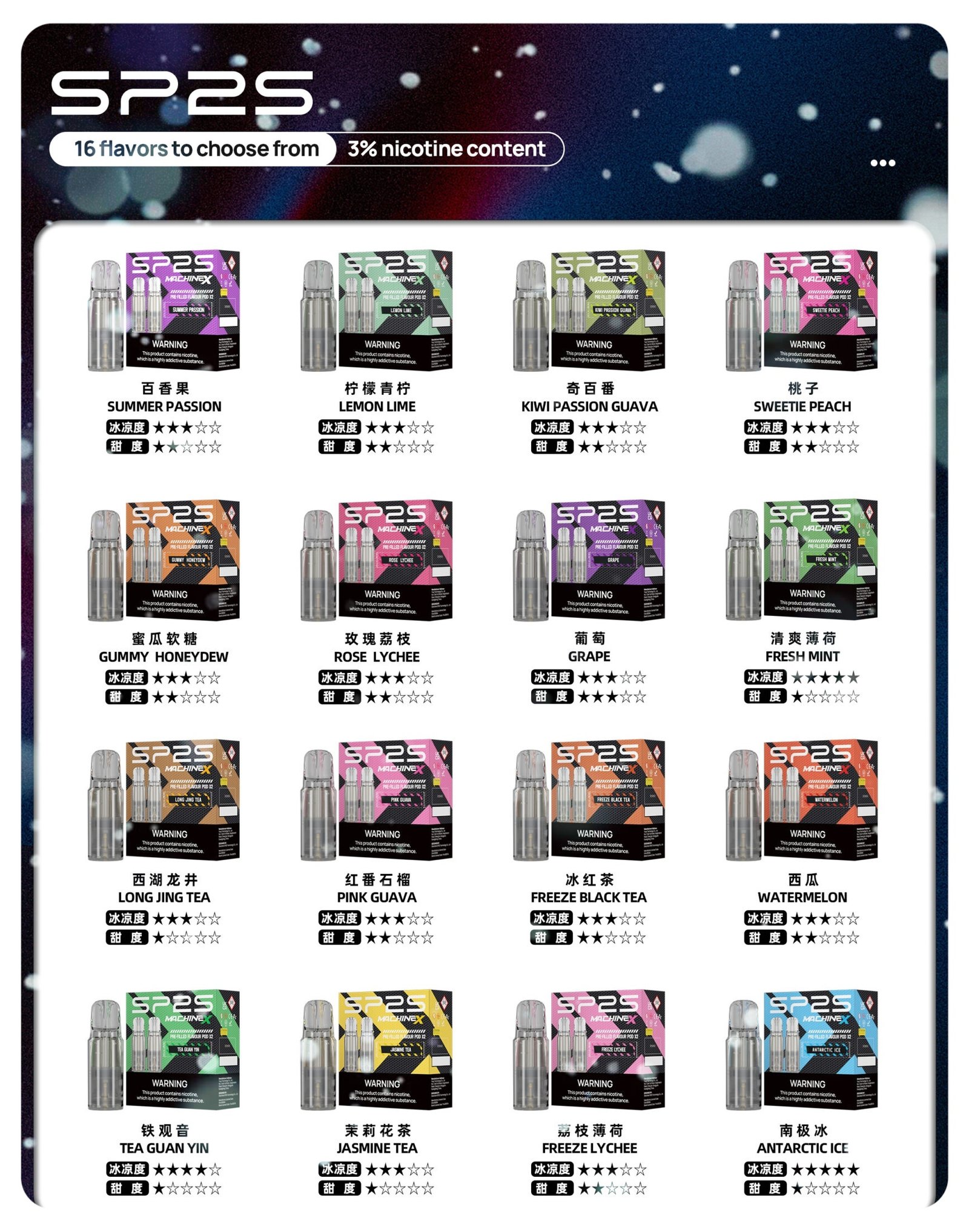 SP2SMAX煙彈.jpg - 拓撲蒸汽空間 BA-TOP 台灣官網